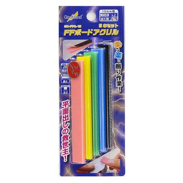 GodHand FFA-15 Acrylic FF Board Set of 5